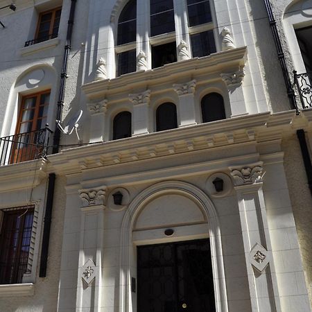 Апартаменты Student'S Housing Republica Сантьяго Экстерьер фото
